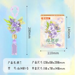 IBLOCK IB1401 1401 6 KIỂU MONG MUỐN HOA PEONY RED CÚC MẪU ĐƠN bộ đồ chơi xếp lắp ráp ghép mô hình Gear FLOWER WISH Đồ Lắp Ghép