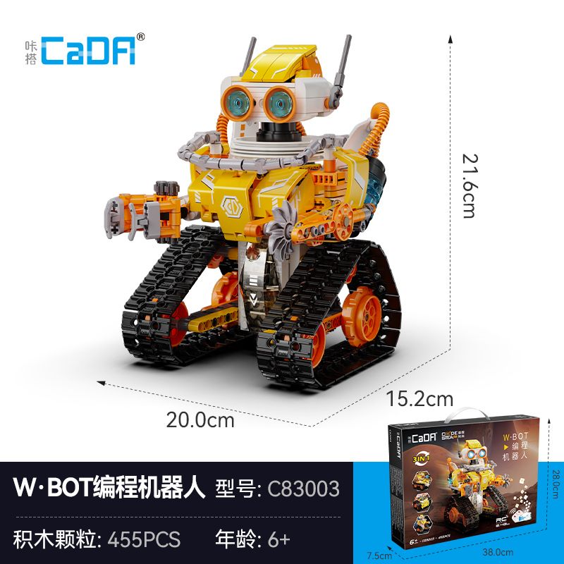 CADA DOUBLEE C83003 83003 ROBOT LẬP TRÌNH BA TRONG MỘT bộ đồ chơi xếp lắp ráp ghép mô hình Technic W BOT Kỹ Thuật Công Nghệ Cao Mô Hình Phương Tiện 455 khối