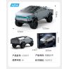 CADA DOUBLEE C55057 55057 ÁO GIÁP CÁNH BẠC bộ đồ chơi xếp lắp ráp ghép mô hình Speed Champions Racing Cars Đua Xe Công Thức 158 khối