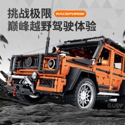 GULY 10642 MERCEDES-BENZ G63 1 8 tỷ lệ 1:8 bộ đồ chơi xếp lắp ráp ghép mô hình Technic Kỹ Thuật Công Nghệ Cao Mô Hình Phương Tiện 3914 khối