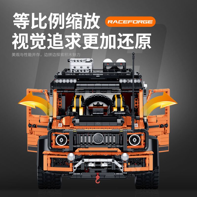 GULY 10642 MERCEDES-BENZ G63 1 8 tỷ lệ 1:8 bộ đồ chơi xếp lắp ráp ghép mô hình Technic Kỹ Thuật Công Nghệ Cao Mô Hình Phương Tiện 3914 khối