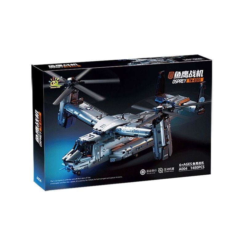 A004 GOQI GQ-3060 3060 GQ3060 MÁY BAY TRỰC THĂNG OSPREY V-22 CỦA MỸ bộ đồ chơi xếp lắp ráp ghép mô hình Technic TRANSPORT PLANE Kỹ Thuật Công Nghệ Cao Mô Hình Phương Tiện 1747 khối