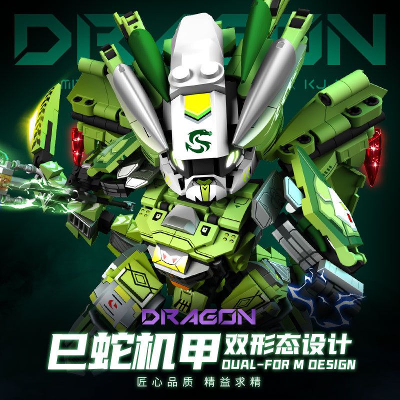 STARJAEN 61019 ÁO GIÁP RẮN bộ đồ chơi xếp lắp ráp ghép mô hình SNAKE ZODIAC