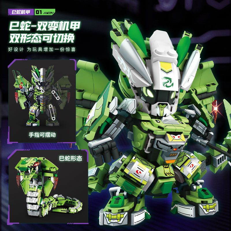 STARJAEN 61019 ÁO GIÁP RẮN bộ đồ chơi xếp lắp ráp ghép mô hình SNAKE ZODIAC