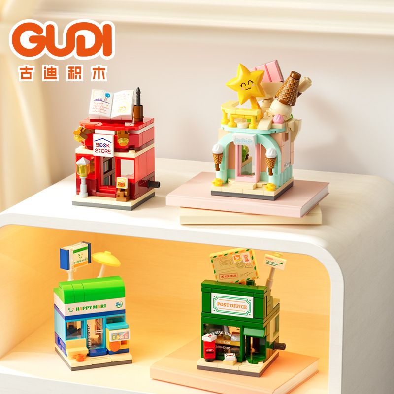 GUDI 40801 MINI CITY STREET VIEW STAPED 9 SANDWICH SHOP COFFEE INVENIENCE MILK TEA BƯU ĐIỆN TIỆM BÁNH CỬA HÀNG HOA NHÀ SÁCH KEM bộ đồ chơi xếp lắp ráp ghép mô hình 854 khối