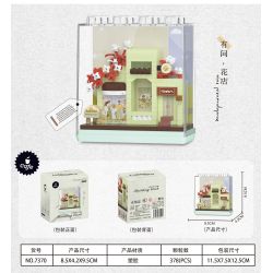 CHAOLE CHUANG 7370 CÓ MỘT CỬA HÀNG NHỎ HOA bộ đồ chơi xếp lắp ráp ghép mô hình FLOWERS SHOP 378 khối