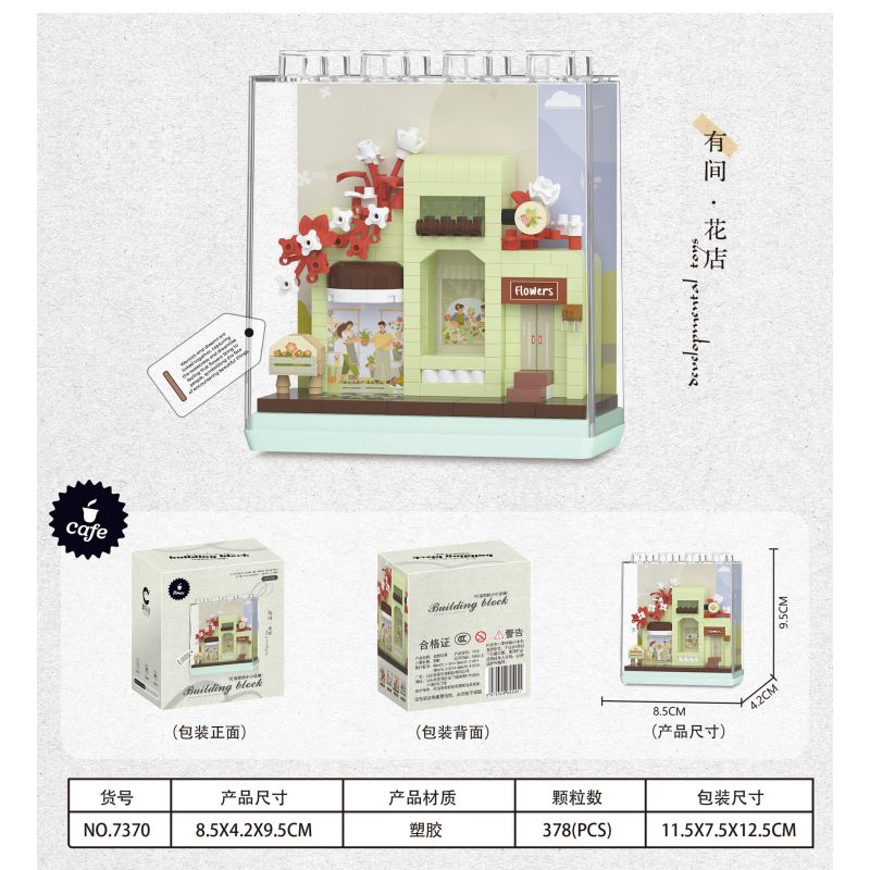 CHAOLE CHUANG 7370 CÓ MỘT CỬA HÀNG NHỎ HOA bộ đồ chơi xếp lắp ráp ghép mô hình FLOWERS SHOP 378 khối