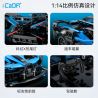 CADA DOUBLEE C51302 51302 BLUE FLAME PHANTOM LẬP TRÌNH CHIẾC XE ĐIỀU KHIỂN TỪ XA CHẾ ĐỘ KÉP 1:14 tỷ lệ 1:14 bộ đồ chơi xếp lắp ráp ghép mô hình Technic Kỹ Thuật Công Nghệ Cao Mô Hình Phương Tiện 418 khối