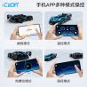 CADA DOUBLEE C51302 51302 BLUE FLAME PHANTOM LẬP TRÌNH CHIẾC XE ĐIỀU KHIỂN TỪ XA CHẾ ĐỘ KÉP 1:14 tỷ lệ 1:14 bộ đồ chơi xếp lắp ráp ghép mô hình Technic Kỹ Thuật Công Nghệ Cao Mô Hình Phương Tiện 418 khối