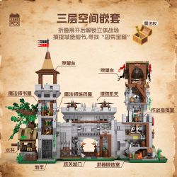 IAMBRICK 40210 HIỆP SĨ CỦA CHÚA THÁNH THẦN bộ đồ chơi xếp lắp ráp ghép mô hình Medieval Castle HOLY SPIRIT KNIGHT'S FORTRESS Chiến Tranh Trung Cổ 2568 khối