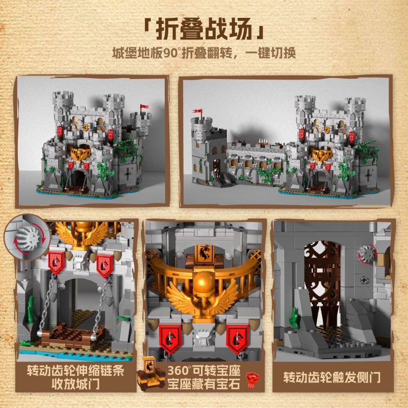 iambrick 40211 Xếp hình lắp ráp ghép mô hình Thanh kiếm của Lâu đài Chúa Thánh Thần