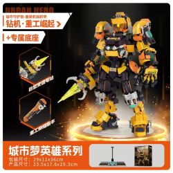 IBLOCK IB1104 1104 THÀNH PHỐ DREAM HERO RISE OF HEAVY INDUSTRY bộ đồ chơi xếp lắp ráp ghép mô hình ENGINEERING RISE 1255 khối