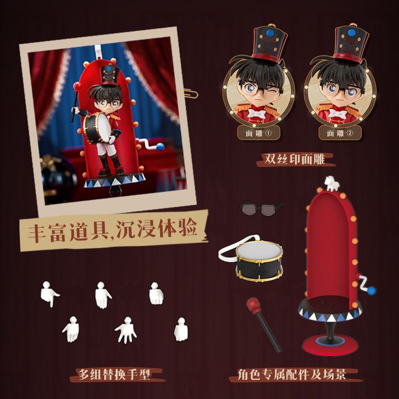 BLOKEES 73503 THÁM TỬ CONAN NGỦ TRONG FAIRY TALE EDOGAWA bộ đồ chơi xếp lắp ráp ghép mô hình Movie & Game Phim Và Trò Chơi