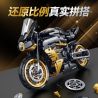 DOUBLE HEIGHT 60538 XE MÁY AOGUSTA tỷ lệ 1:8 bộ đồ chơi xếp lắp ráp ghép mô hình Technic Kỹ Thuật Công Nghệ Cao Mô Hình Phương Tiện 506 khối