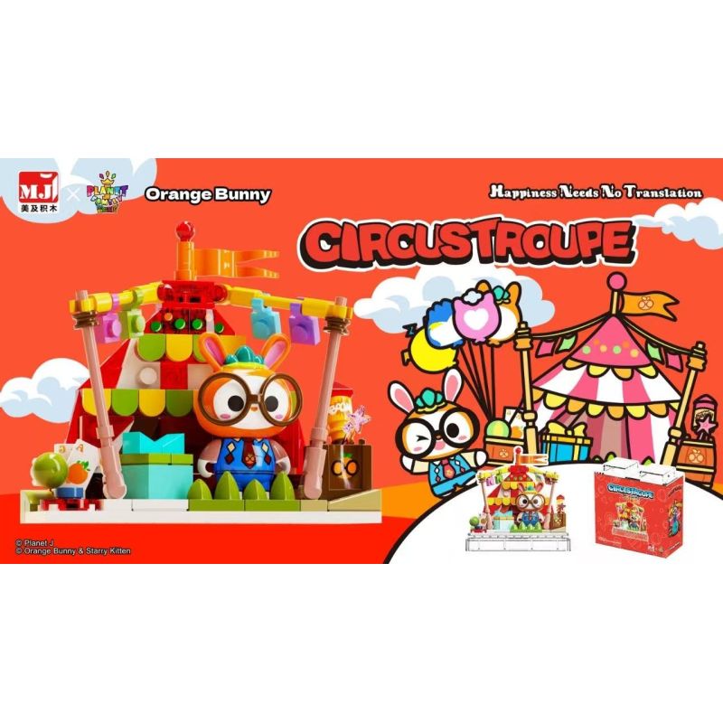 BEAUTY AND 13071 MODEL RABBIT 6 ORANGE bộ đồ chơi xếp lắp ráp ghép mô hình 601 khối