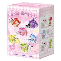 GEKKOSHA 803303 SANRIO FAMILY STAR WISH FINGER7 bộ đồ chơi xếp lắp ráp ghép mô hình SANRIO CHARACTERS STARWISH RING BOX