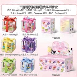 GEKKOSHA 803303 SANRIO FAMILY STAR WISH FINGER7 bộ đồ chơi xếp lắp ráp ghép mô hình SANRIO CHARACTERS STARWISH RING BOX