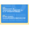 LUMIBRICKS FUNWHOLE F9080 9080 ỔN ĐỊNH bộ đồ chơi xếp lắp ráp ghép mô hình City HORSE STABLE Thành Phố 973 khối