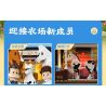 LUMIBRICKS FUNWHOLE F9080 9080 ỔN ĐỊNH bộ đồ chơi xếp lắp ráp ghép mô hình City HORSE STABLE Thành Phố 973 khối