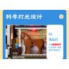 LUMIBRICKS FUNWHOLE F9080 9080 ỔN ĐỊNH bộ đồ chơi xếp lắp ráp ghép mô hình City HORSE STABLE Thành Phố 973 khối