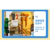 LUMIBRICKS FUNWHOLE F9080 9080 ỔN ĐỊNH bộ đồ chơi xếp lắp ráp ghép mô hình City HORSE STABLE Thành Phố 973 khối