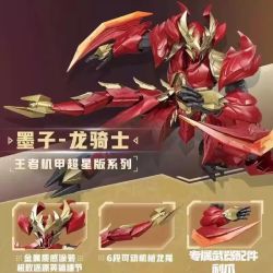 KEEPPLEY 78036 VIÊN ĐẠN THỨ 5 CỦA GLORY OF KINGS MECHA SUPER STAR EDITION MOZI DRAGON KNIGHT bộ đồ chơi xếp lắp ráp ghép mô hình Movie & Game Phim Và Trò Chơi
