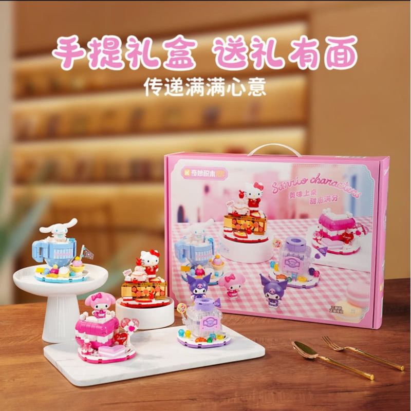 KEEPPLEY K20882 20882 SET-ONE CỦA BỮA TIỆC THỰC PHẨM SANRIO bộ đồ chơi xếp lắp ráp ghép mô hình