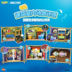 AREA-X AB0078 0078 SPONGEBOB OCTOPUS'S STONE HOUSE bộ đồ chơi xếp lắp ráp ghép mô hình Movie & Game Phim Và Trò Chơi