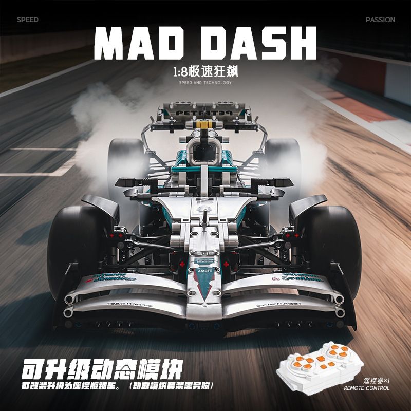 POPK MK6021 Xếp hình lắp ráp ghép mô hình Mercedes-Benz F1 W15 1: 8