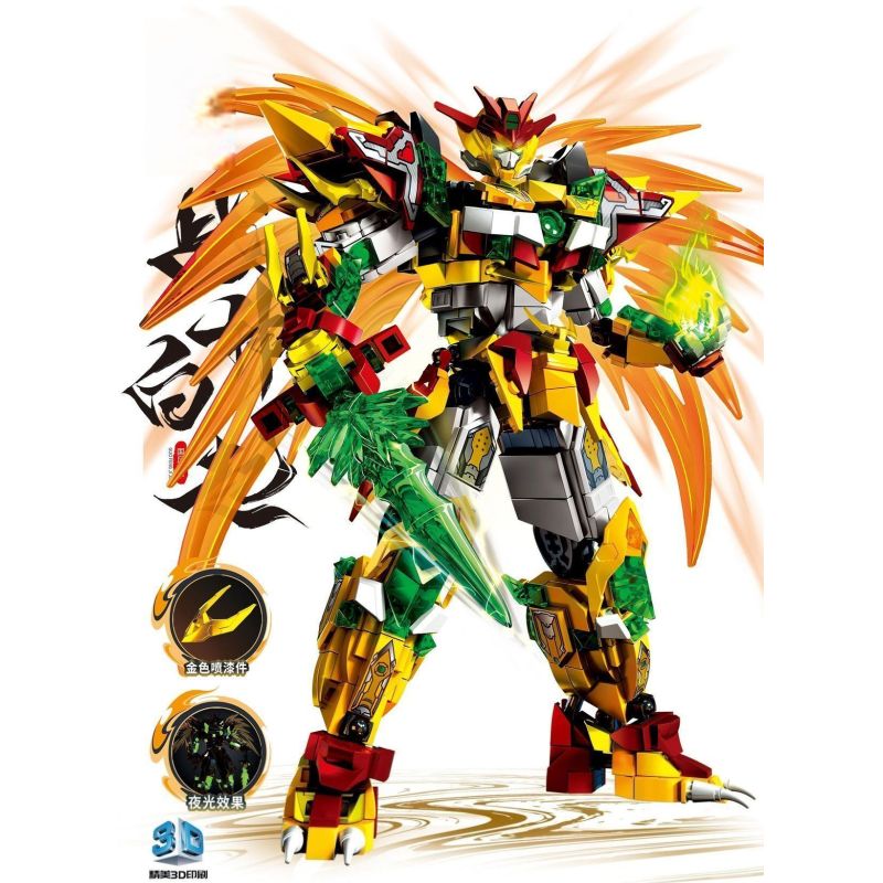 LE YI 62063 THẦN CHIẾN TRANH BAI QI bộ đồ chơi xếp lắp ráp ghép mô hình 1101 khối