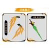 LE YI 62063 THẦN CHIẾN TRANH BAI QI bộ đồ chơi xếp lắp ráp ghép mô hình 1101 khối