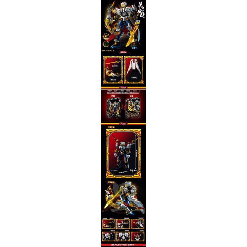 LE YI 62060 HẬU DUỆ CỦA CÁC NGÔI SAO bộ đồ chơi xếp lắp ráp ghép mô hình 1126 khối