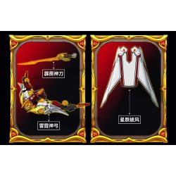 LE YI 62060 HẬU DUỆ CỦA CÁC NGÔI SAO bộ đồ chơi xếp lắp ráp ghép mô hình 1126 khối