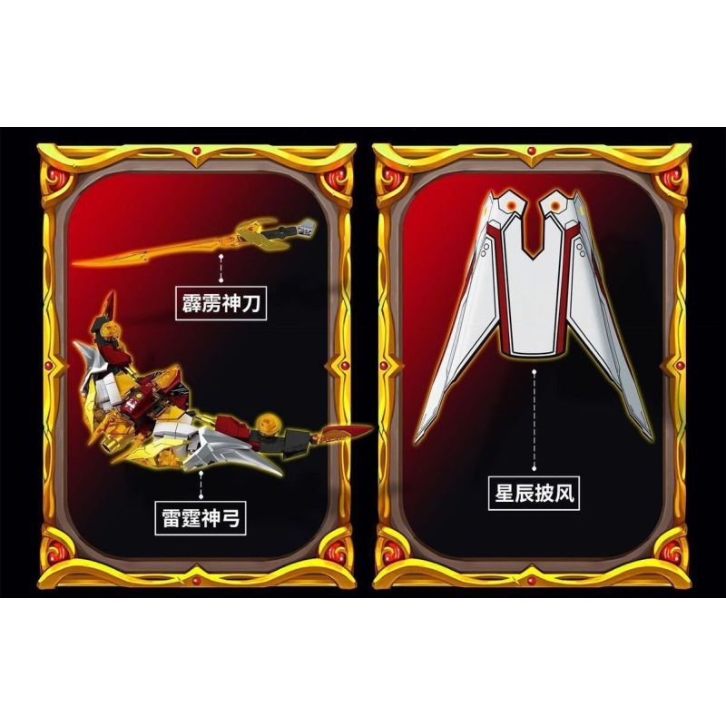 LE YI 62060 HẬU DUỆ CỦA CÁC NGÔI SAO bộ đồ chơi xếp lắp ráp ghép mô hình 1126 khối