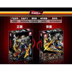 LE YI 62060 HẬU DUỆ CỦA CÁC NGÔI SAO bộ đồ chơi xếp lắp ráp ghép mô hình 1126 khối