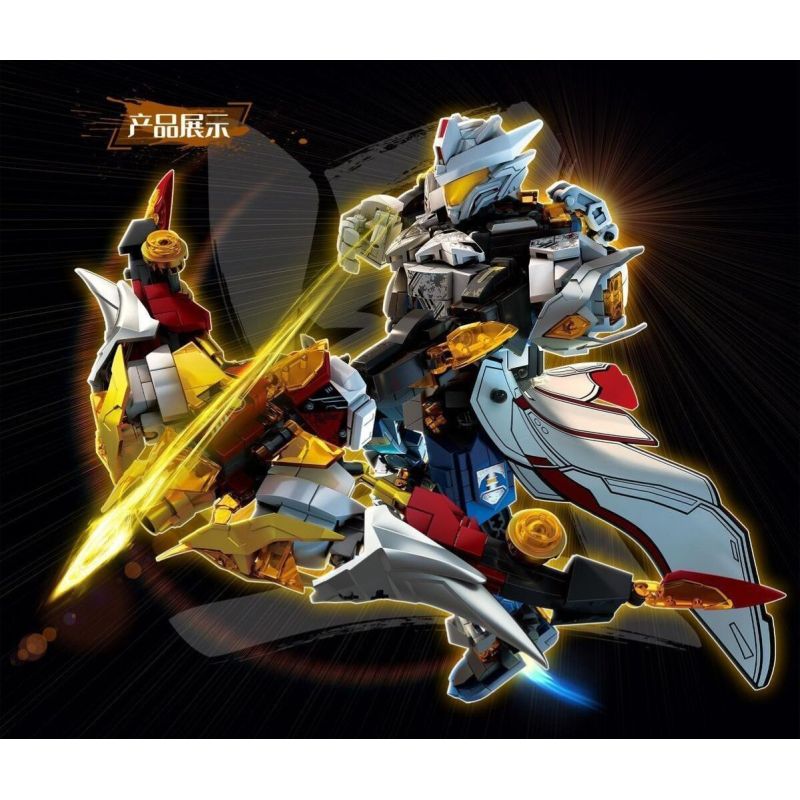 LE YI 62060 HẬU DUỆ CỦA CÁC NGÔI SAO bộ đồ chơi xếp lắp ráp ghép mô hình 1126 khối