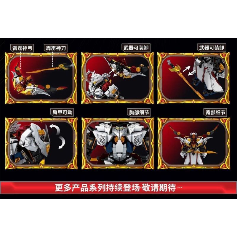 LE YI 62060 HẬU DUỆ CỦA CÁC NGÔI SAO bộ đồ chơi xếp lắp ráp ghép mô hình 1126 khối