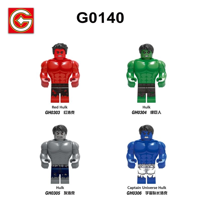G CARD G0140 0140 GH0303 0303 GH0304 0304 GH0305 0305 GH0306 0306 HULK 4 CON SỐ bộ đồ chơi xếp lắp ráp ghép mô hình Super Heroes Siêu Nhân Anh Hùng