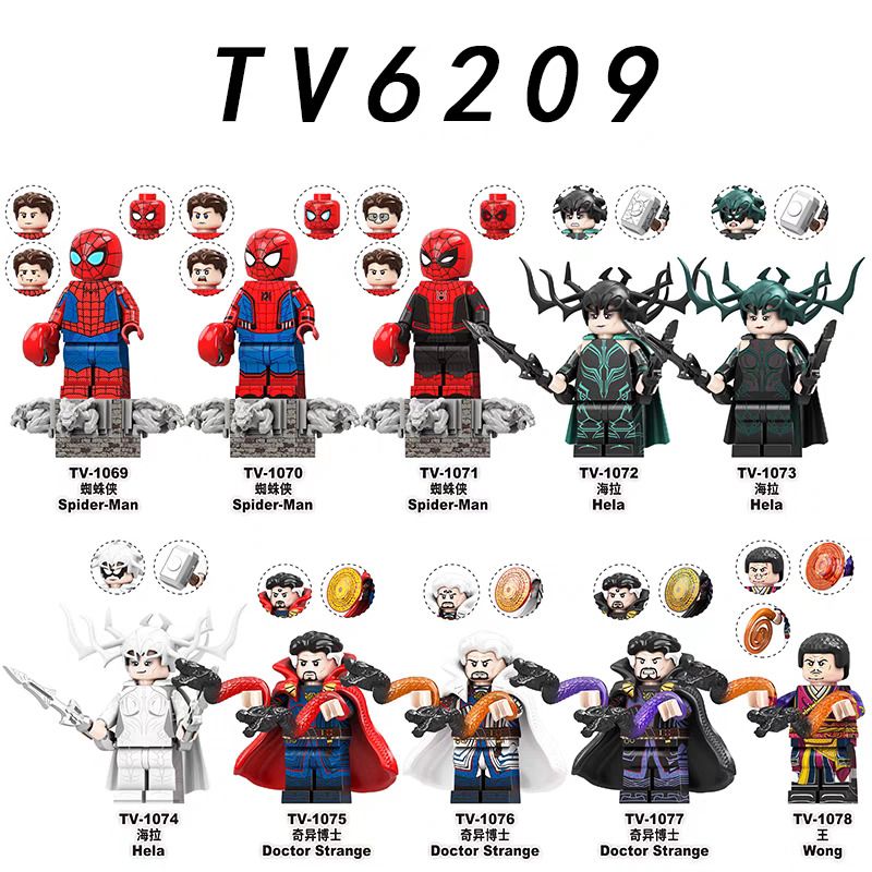 TV 1073 1074 1075 1076 1077 1078 6209 1069 1070 1071 1072 HÌNH 10 bộ đồ chơi xếp lắp ráp ghép mô hình Super Heroes Siêu Nhân Anh Hùng
