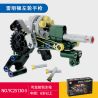 JILIDUO YC25131 25131 8 LOẠI SÚNG BẮN bộ đồ chơi xếp lắp ráp ghép mô hình Military Army Quân Sự Bộ Đội