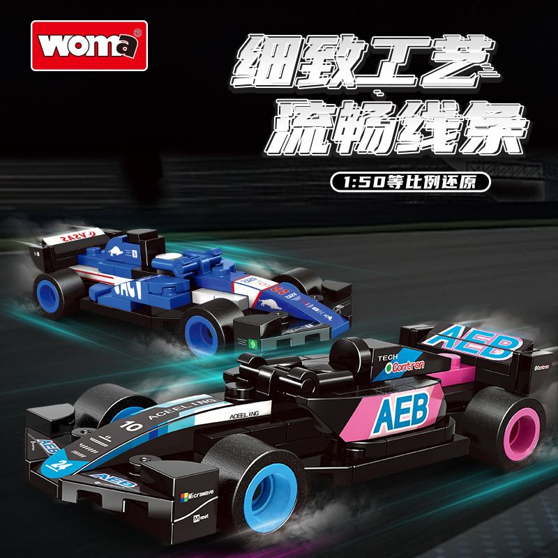 WOMA C1025 1025 CÔNG THỨC F1 RACING 10 MÔ HÌNH bộ đồ chơi xếp lắp ráp ghép mô hình Racers Đua Tốc Độ 662 khối