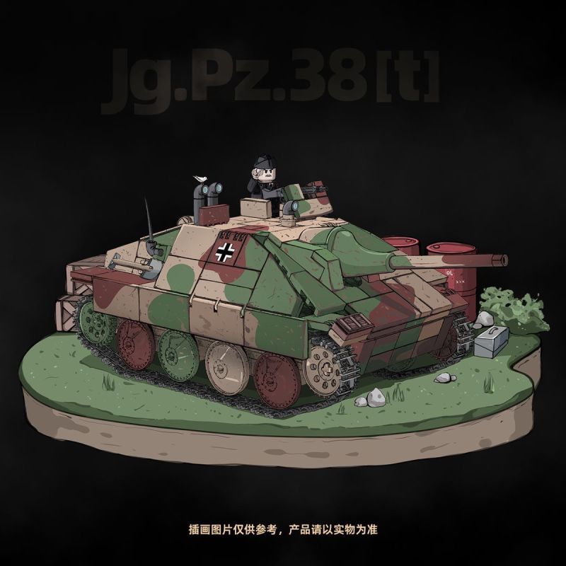 QuanGuan 100311 Quan Guan 100311 TÀU KHU TRỤC XE TĂNG 38T tỷ lệ 1:28 bộ đồ chơi xếp lắp ráp ghép mô hình Military Army JG.PZ.38(T) HETZER TANK DESTROYER Quân Sự Bộ Đội 698 khối