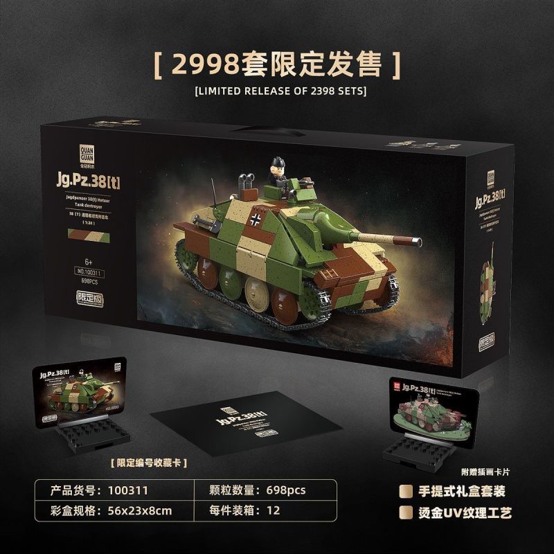 QuanGuan 100311 Quan Guan 100311 TÀU KHU TRỤC XE TĂNG 38T tỷ lệ 1:28 bộ đồ chơi xếp lắp ráp ghép mô hình Military Army JG.PZ.38(T) HETZER TANK DESTROYER Quân Sự Bộ Đội 698 khối