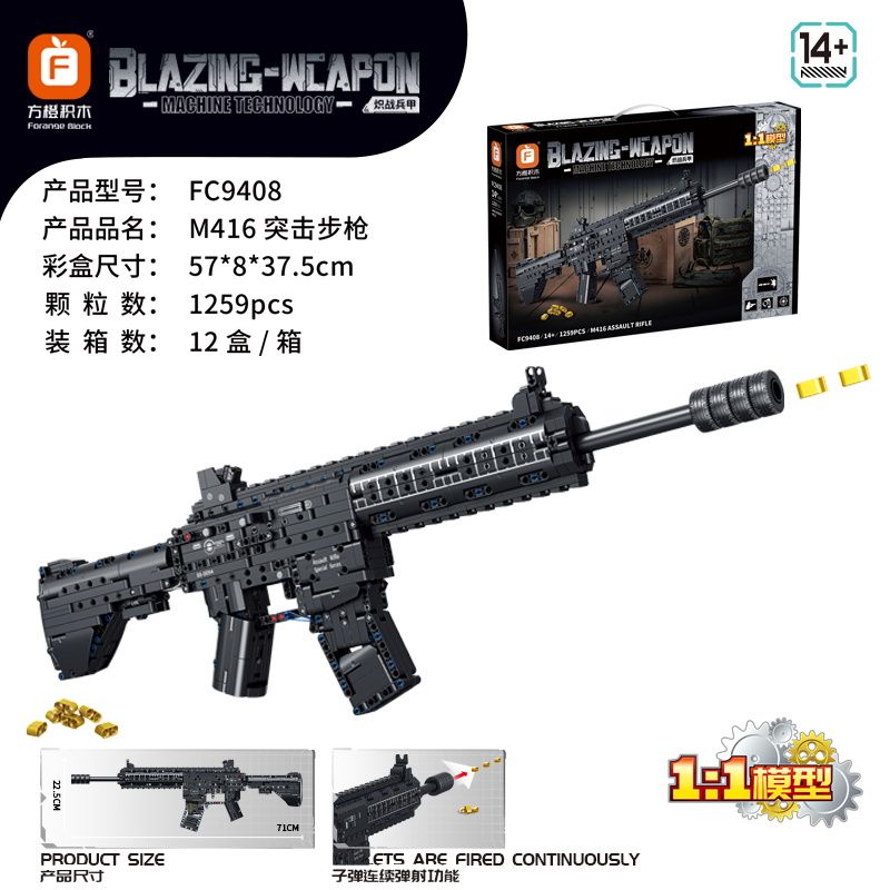 Forange FC9408 Xếp hình lắp ráp ghép mô hình Súng trường tấn công M416