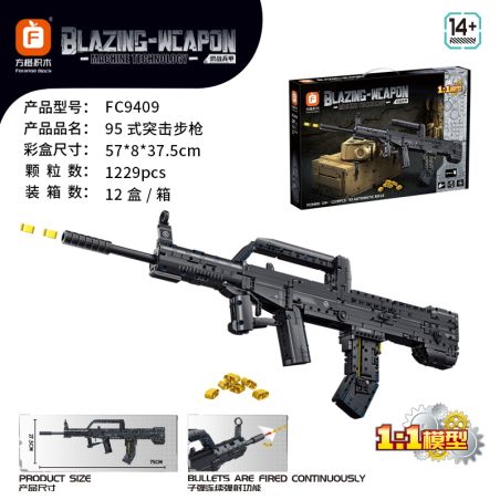 FORANGE FC9409 9409 SÚNG TRƯỜNG TẤN CÔNG LOẠI 95 bộ đồ chơi xếp lắp ráp ghép mô hình Military Army Quân Sự Bộ Đội 1229 khối