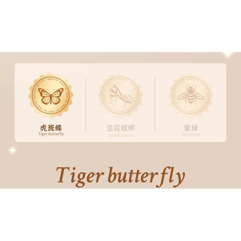 LOZ 4117 CÔN TRÙNG HOA CÕI BƯỚM ĐỐM HỔ bộ đồ chơi xếp lắp ráp ghép mô hình Arts & Crafts INSECT