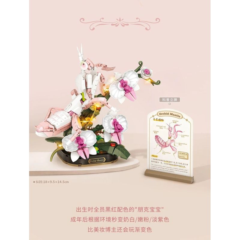 LOZ 4118 CÔN TRÙNG HOA CÕI BỌ NGỰA LAN bộ đồ chơi xếp lắp ráp ghép mô hình Arts & Crafts INSECT