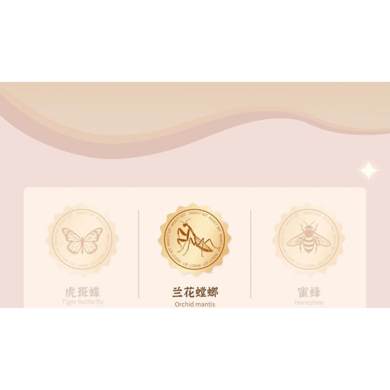 LOZ 4118 CÔN TRÙNG HOA CÕI BỌ NGỰA LAN bộ đồ chơi xếp lắp ráp ghép mô hình Arts & Crafts INSECT