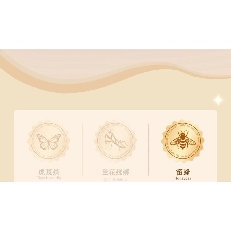 LOZ 4119 CÔN TRÙNG HOA CÕI ONG bộ đồ chơi xếp lắp ráp ghép mô hình Arts & Crafts INSECT