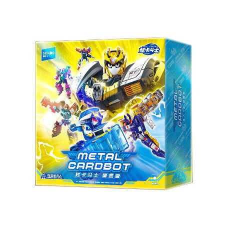 SEMBO 900026 BỘ PHIÊN BẢN MẠ VÀNG CỦA RAGNAROK bộ đồ chơi xếp lắp ráp ghép mô hình Movie & Game METAL CARDBOT Phim Và Trò Chơi